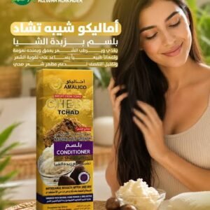 Amalico Chebe Conditioner with Shea Butter box
