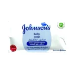 Johnson's Baby Soap with gentle fragrance packaging