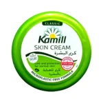 Green Kamill Skin Cream jar