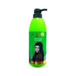 Image of a green aloe vera conditioner bottle with pump.