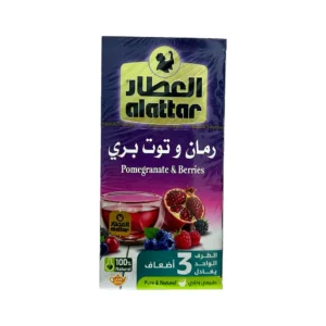 Alattar Pomegranate & Berries Herbal Tea packaging