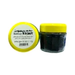 Rysut Fragrant Bakhoor with yellow lid from Salalah