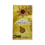 Golden box of Sid Al Mawali Al Naeem alcohol-free perfume