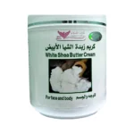 White Shea Butter Cream jar for face and body