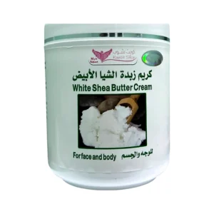 White Shea Butter Cream jar for face and body
